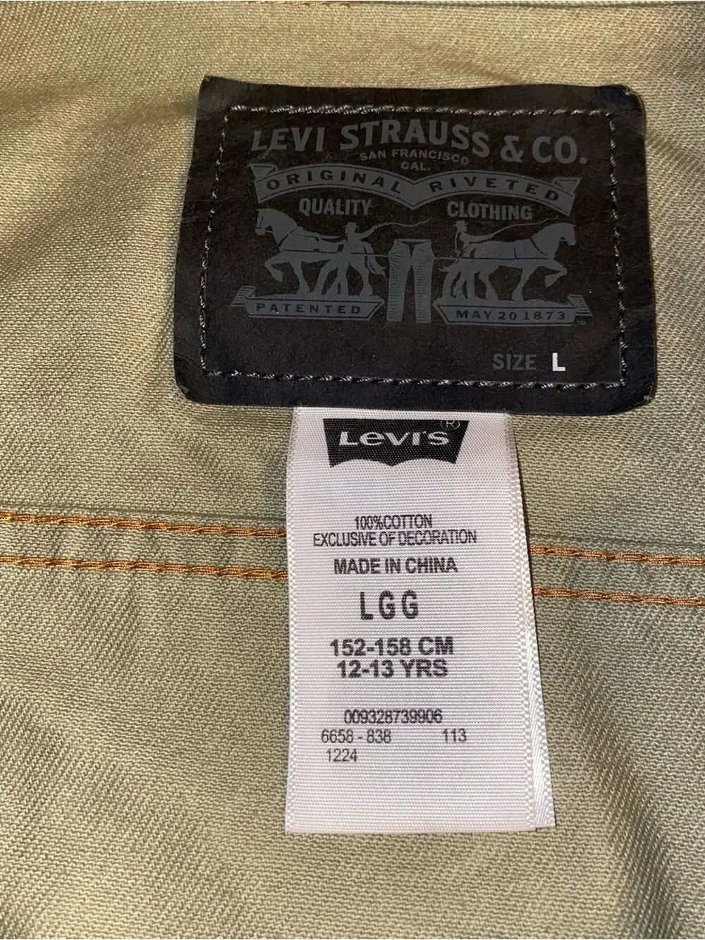 Custom Hand Painted Levi’s Vest Ladies Snakes Youth Large Green Denim Art